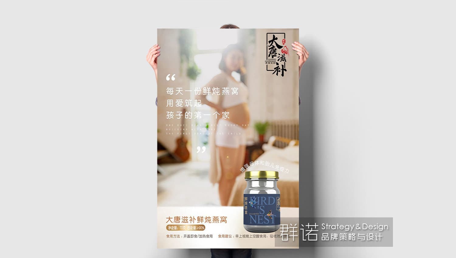 连云港文创IP设计