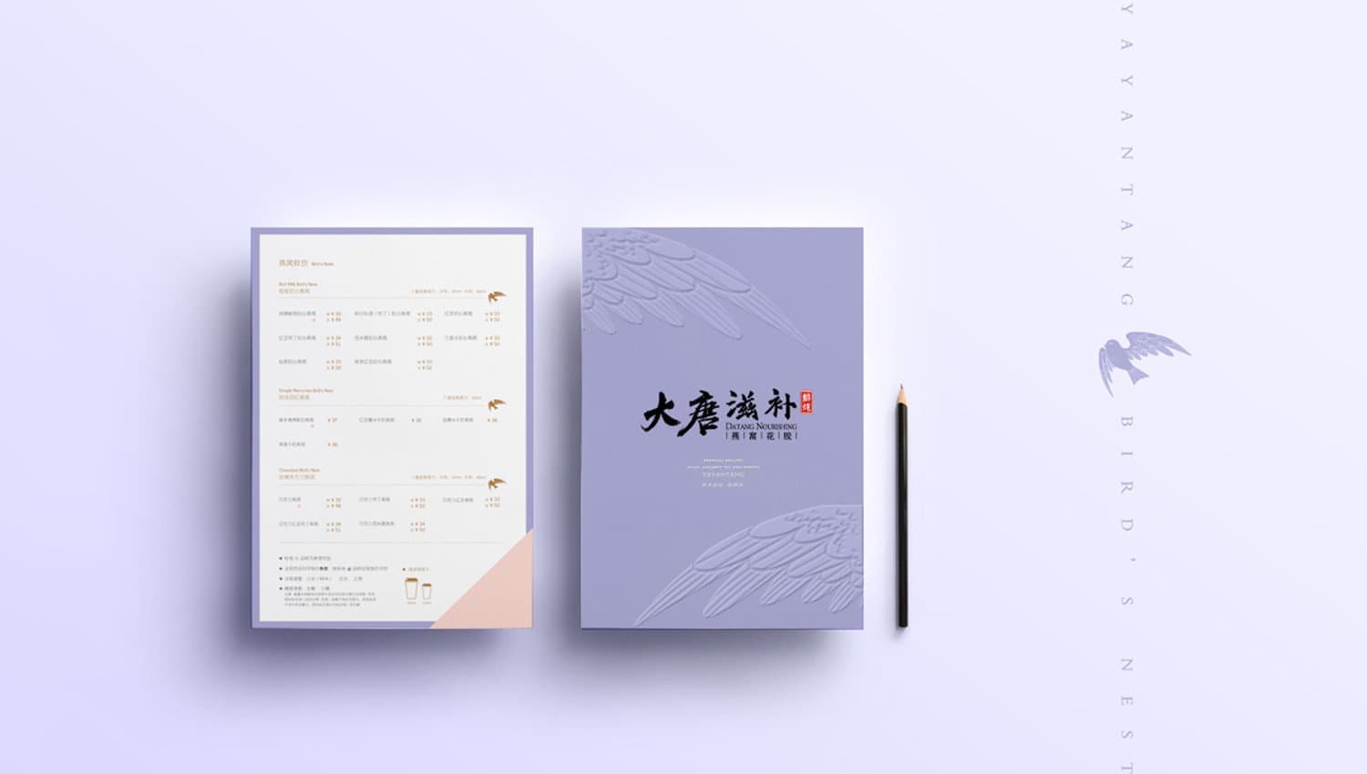 高端网站建设|连云港网络公司