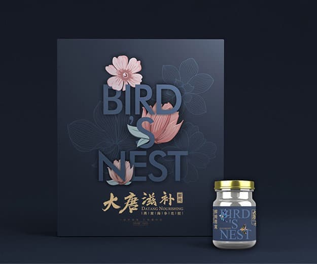 高端网站建设|连云港网络公司