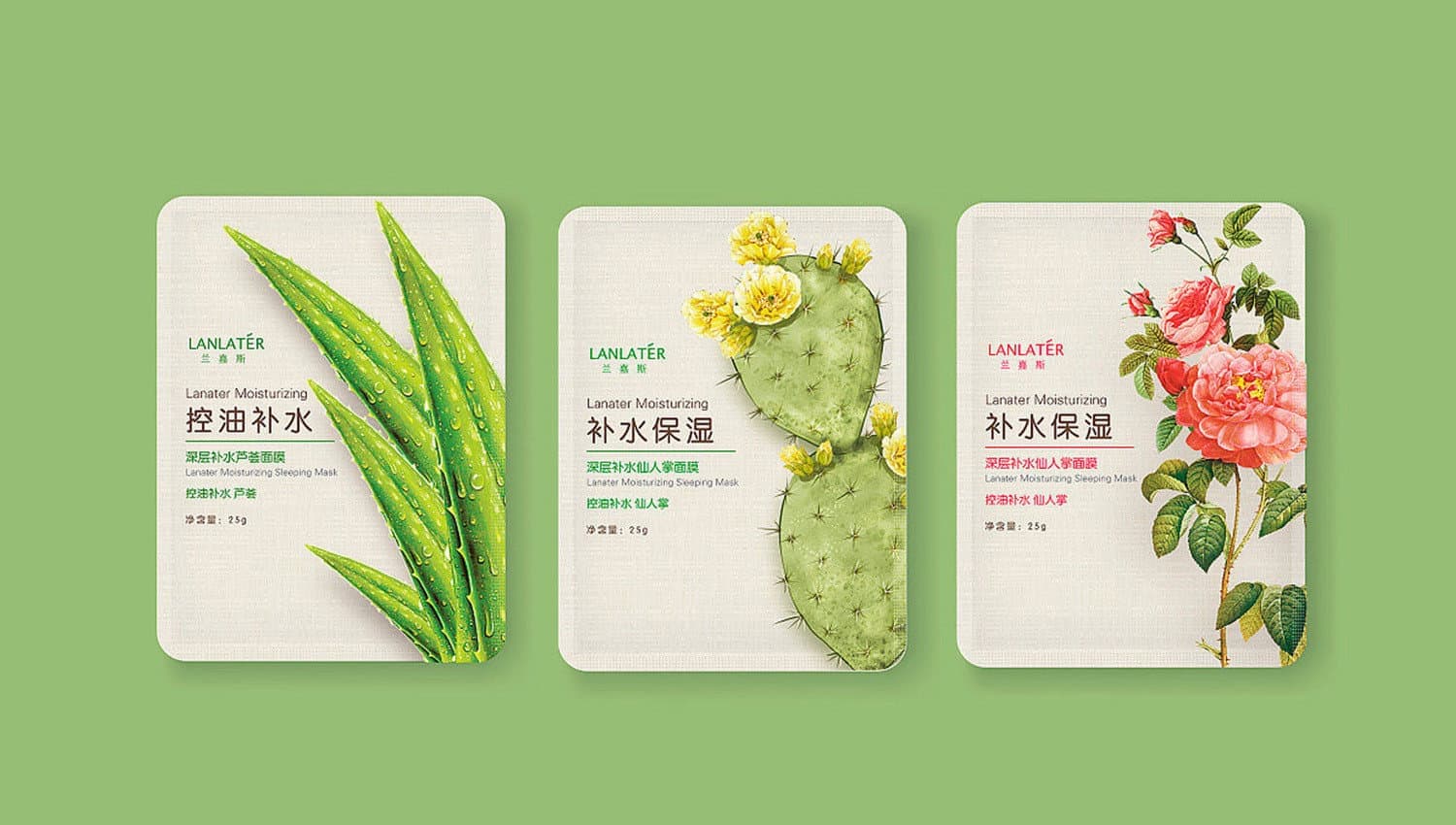 连云港产品＆包装