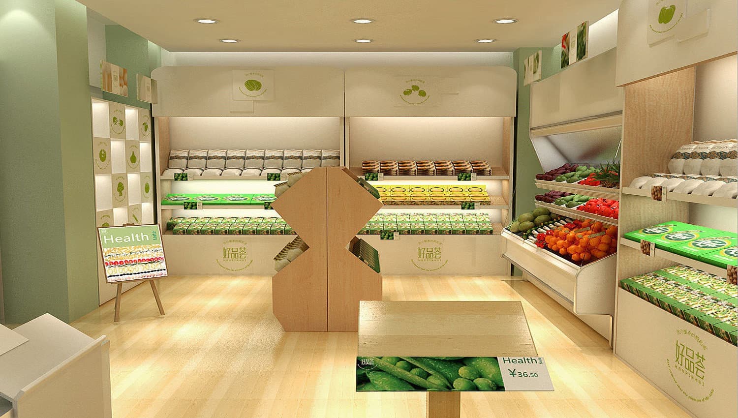 连云港SI空间＆环境设计