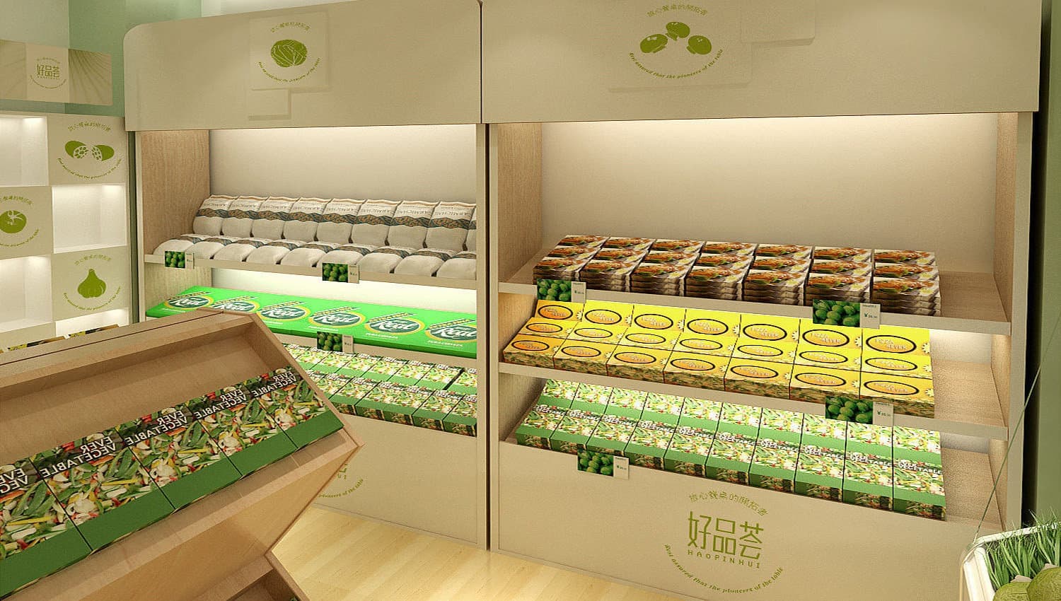 连云港SI空间＆环境设计