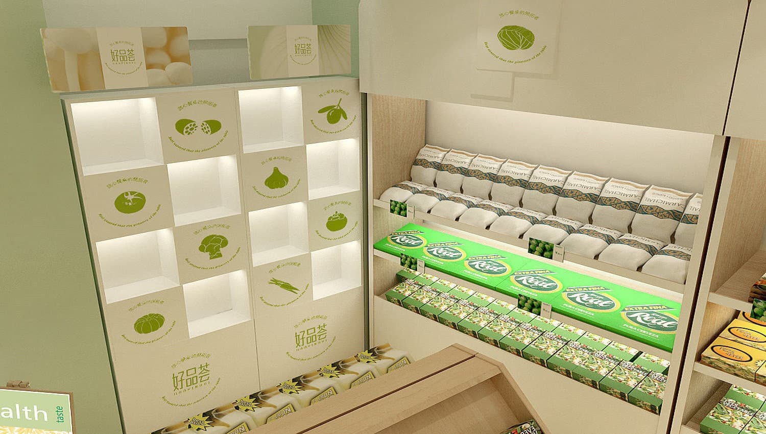 连云港SI空间＆环境设计