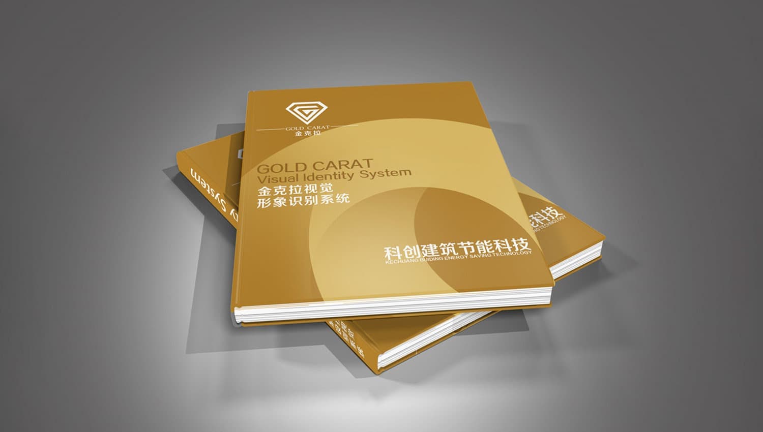 连云港战略品牌创建＆设计