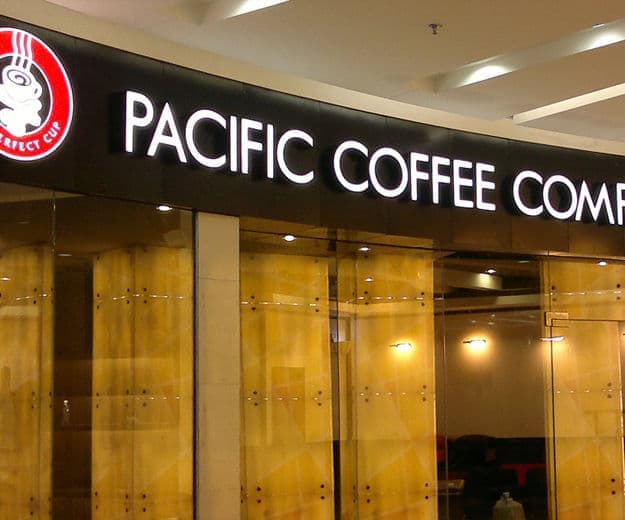 太平洋咖啡LED发光字