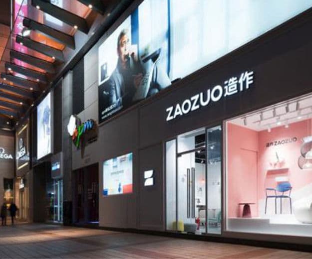 无边发光字-造作品牌连锁店LED无边发光字