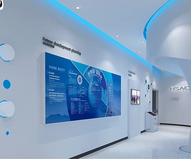 连云港工装新大楼展厅