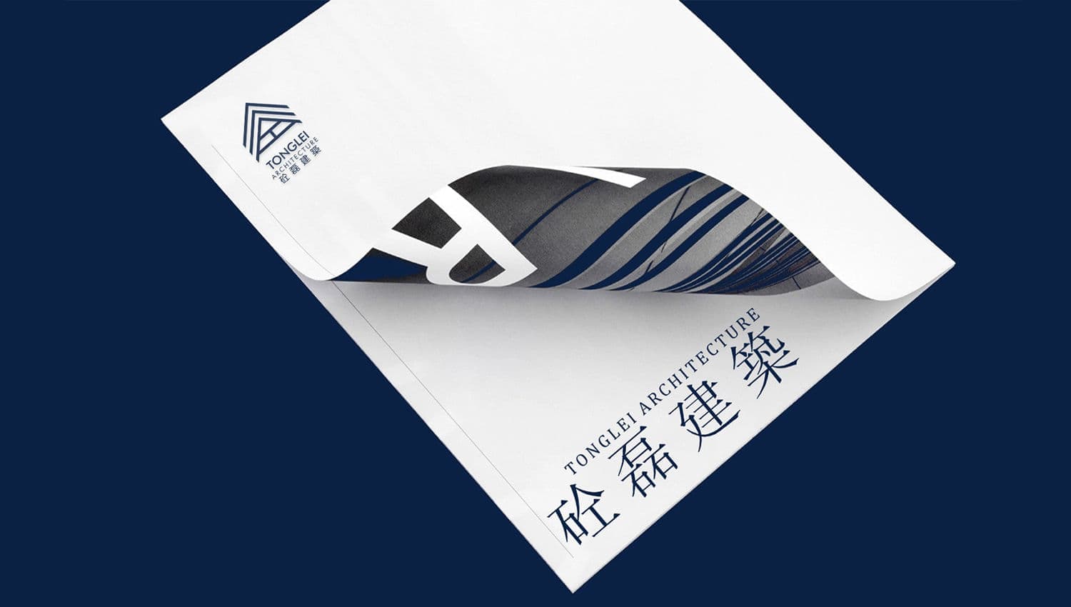 连云港品牌标志＆Vi