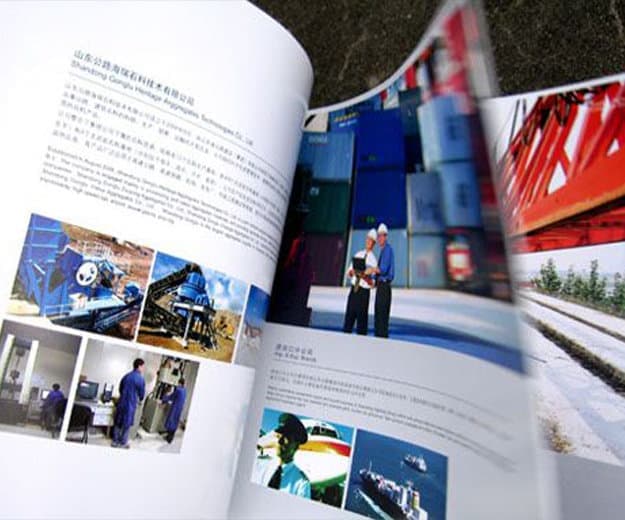 山东公路建设集团