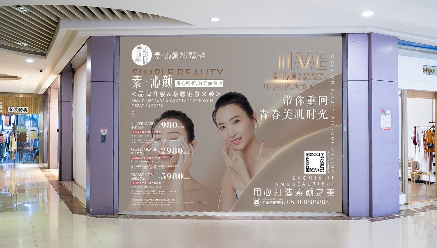 连云港品牌标志＆Vi