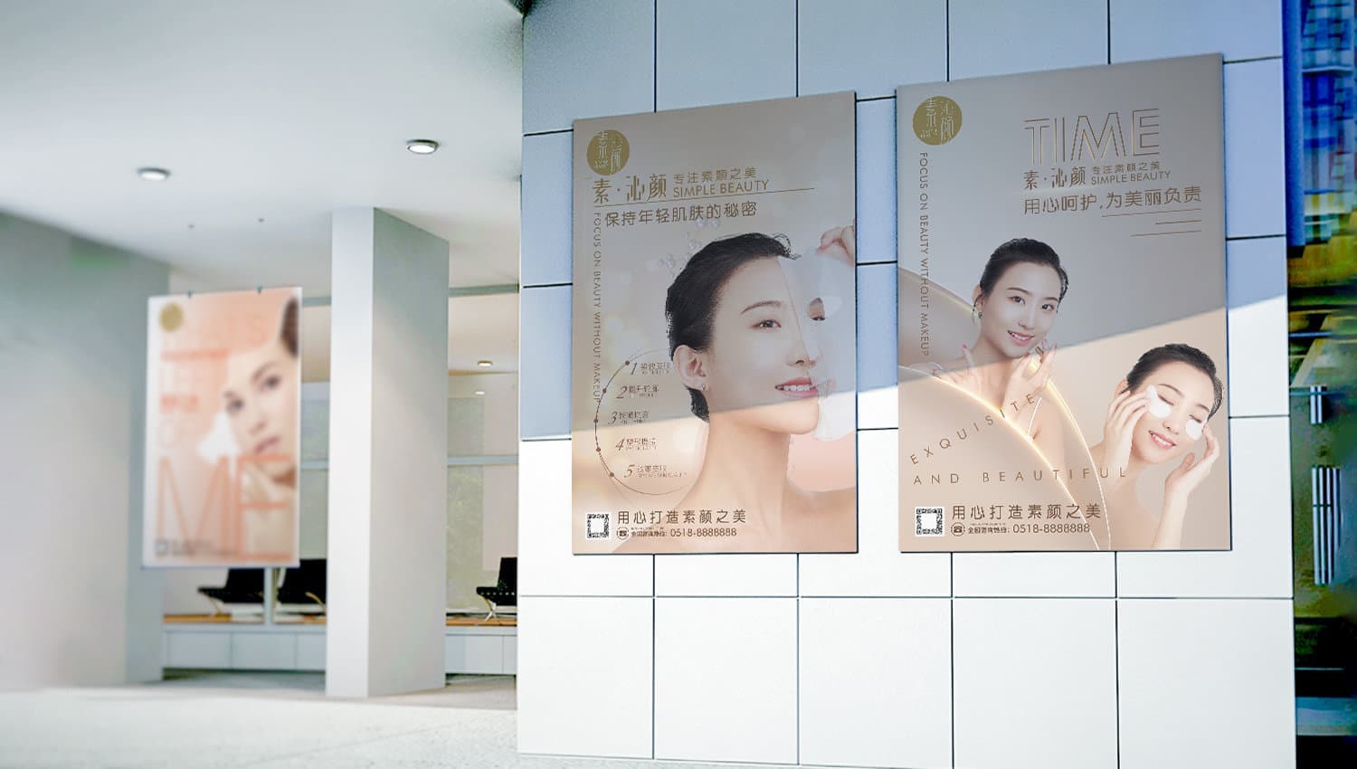 连云港品牌标志＆Vi