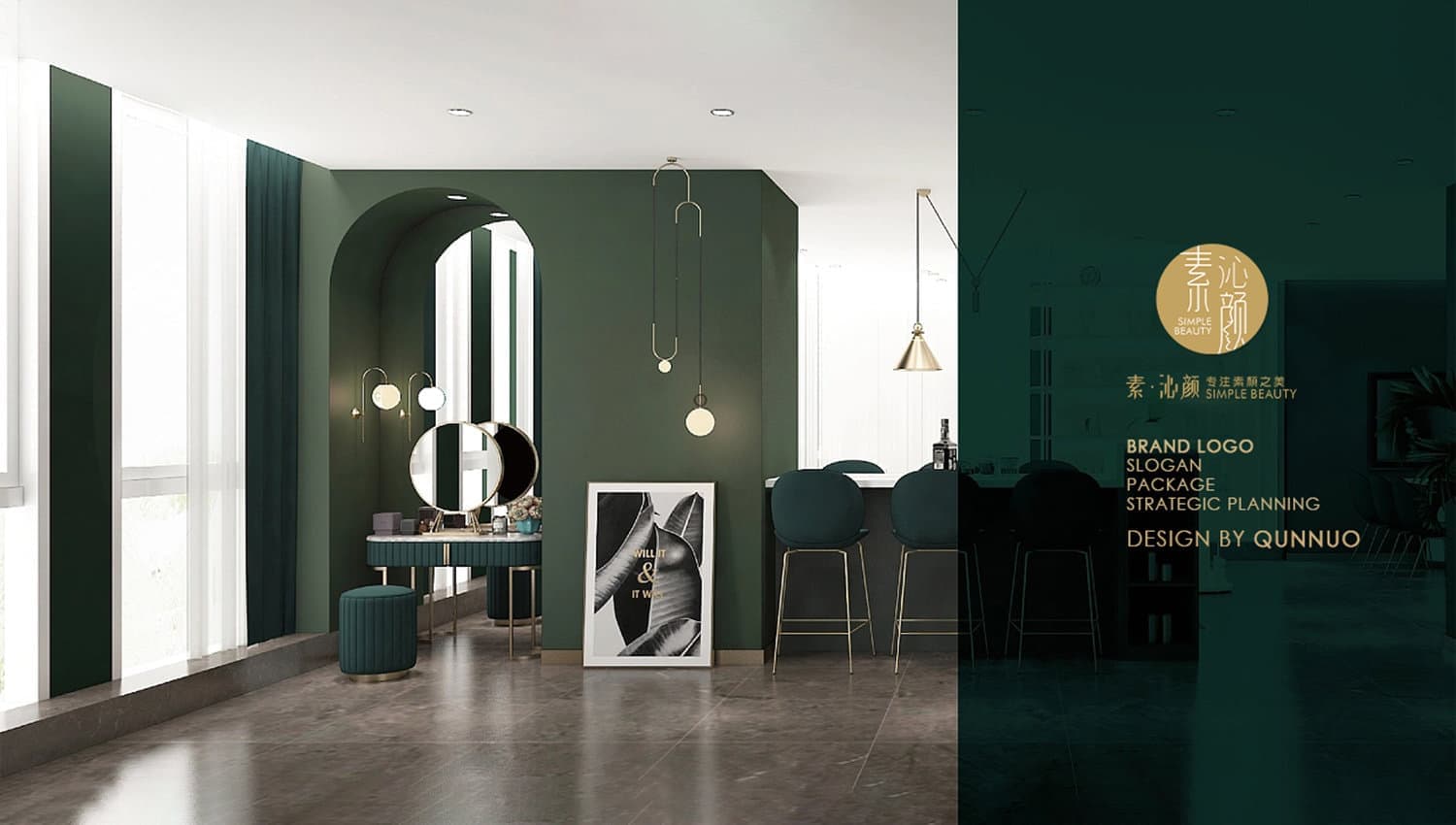 连云港品牌标志＆Vi