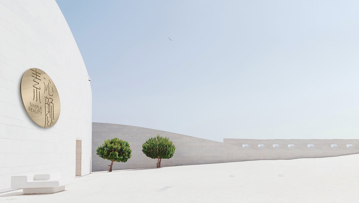 连云港品牌标志＆Vi