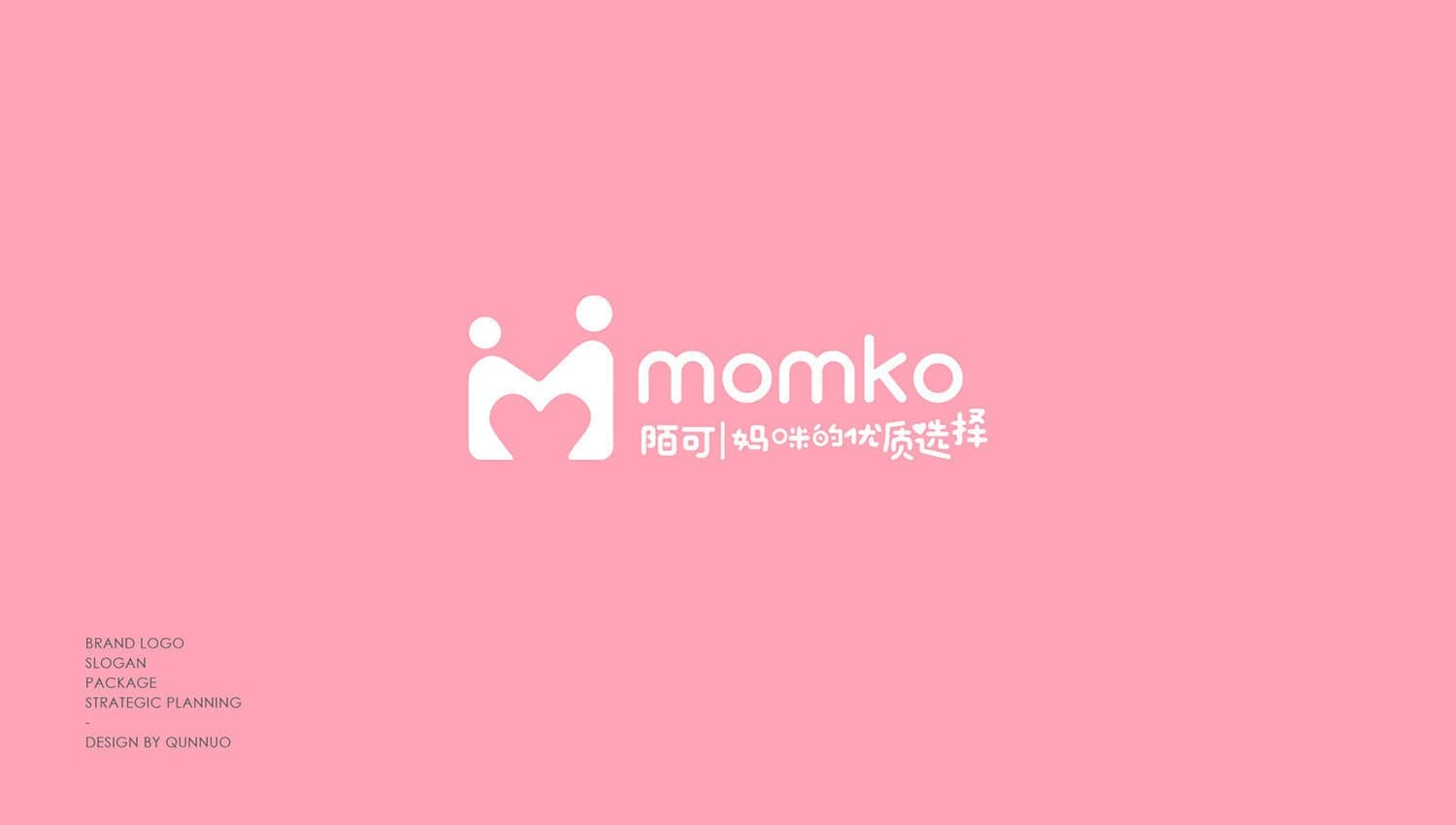 连云港品牌标志＆Vi