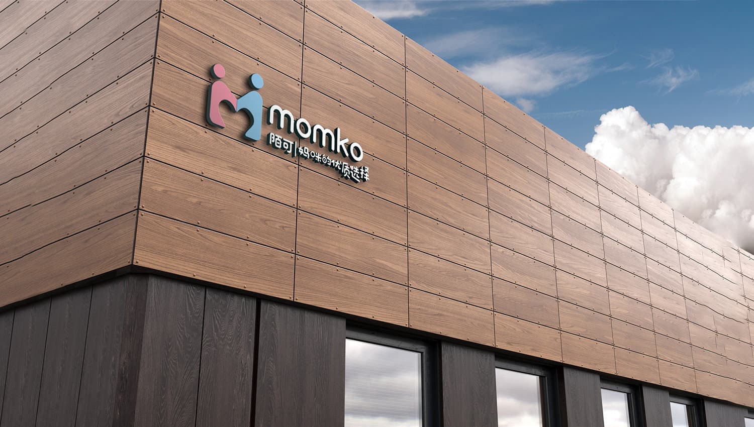 连云港品牌标志＆Vi