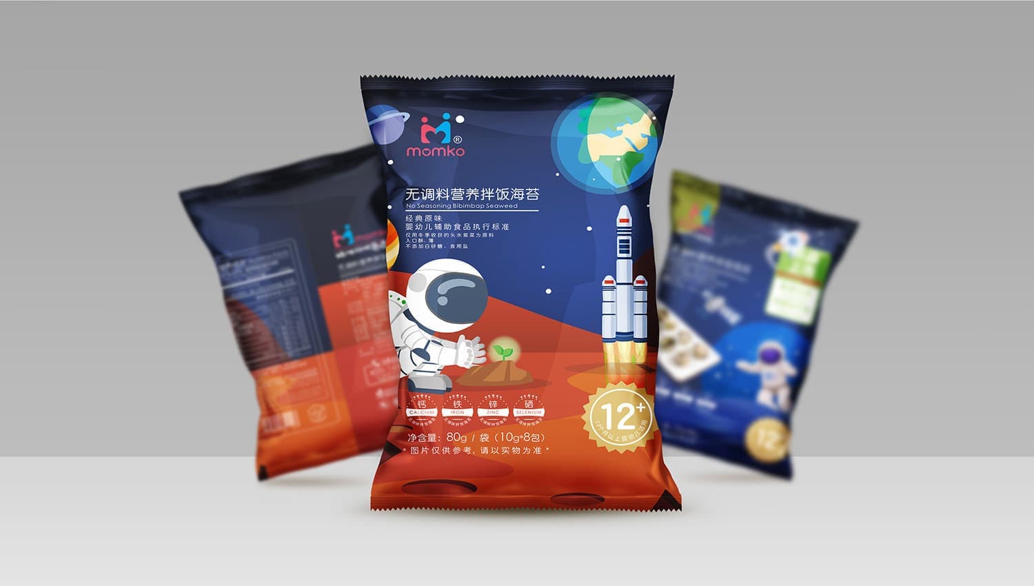 连云港产品＆包装