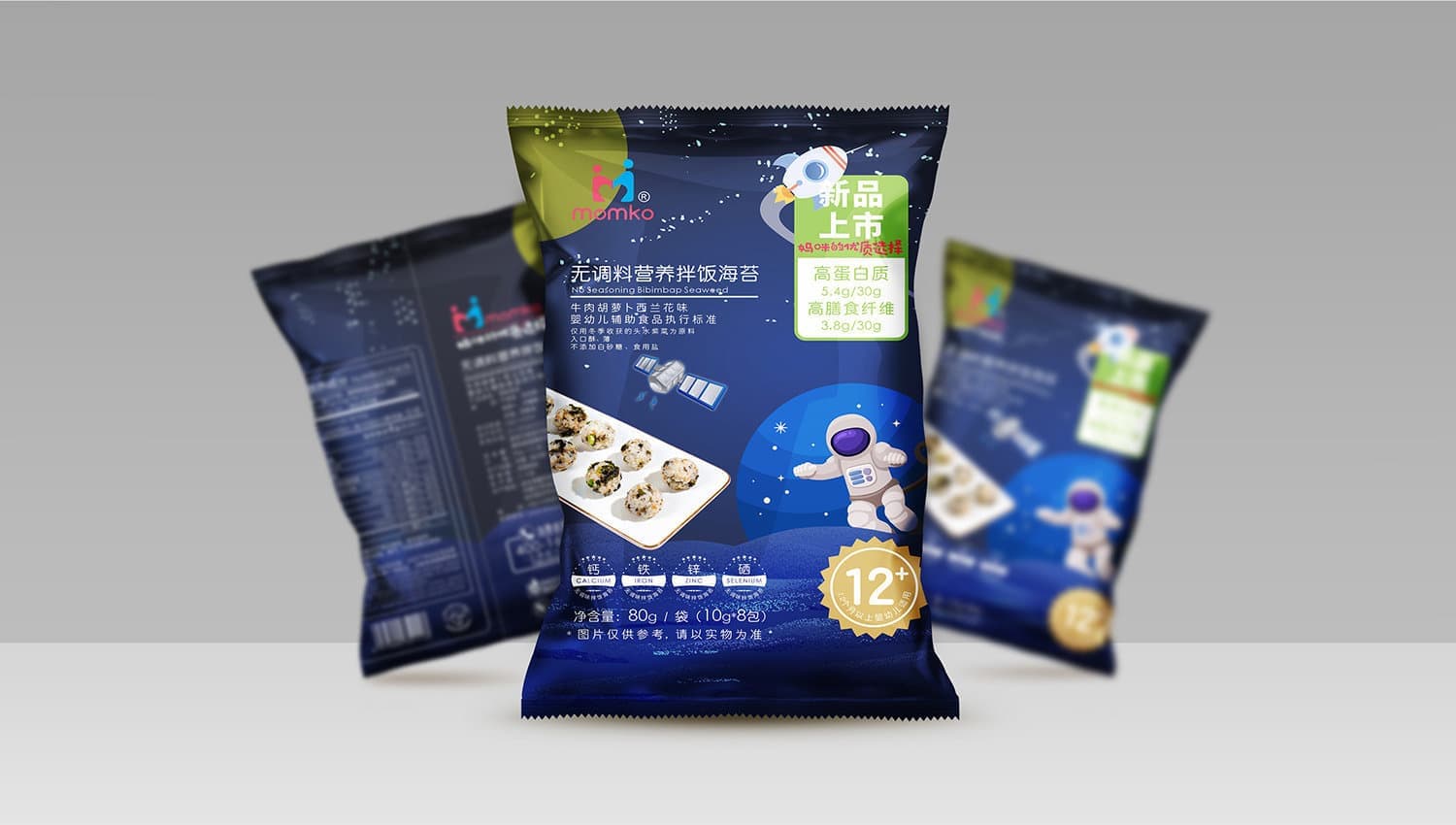 连云港产品＆包装