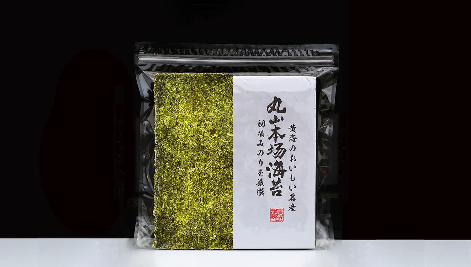 连云港产品＆包装