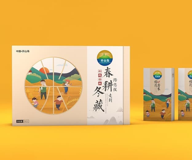 大米包装盒设计