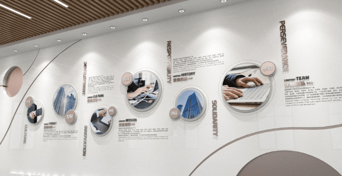 文化墙创意设计 文化墙创意设计