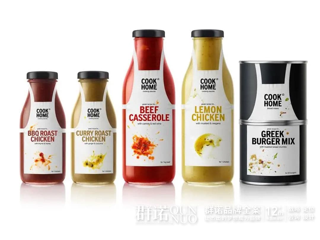 高端网站建设|连云港网络公司