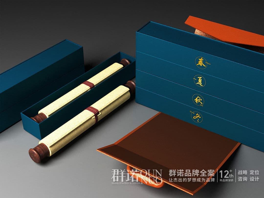 高端网站建设|连云港网络公司