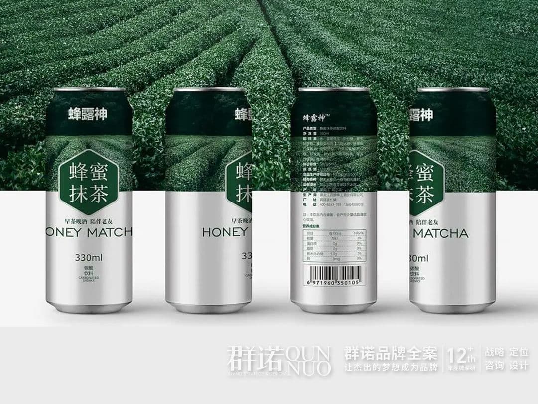 高端网站建设|连云港网络公司