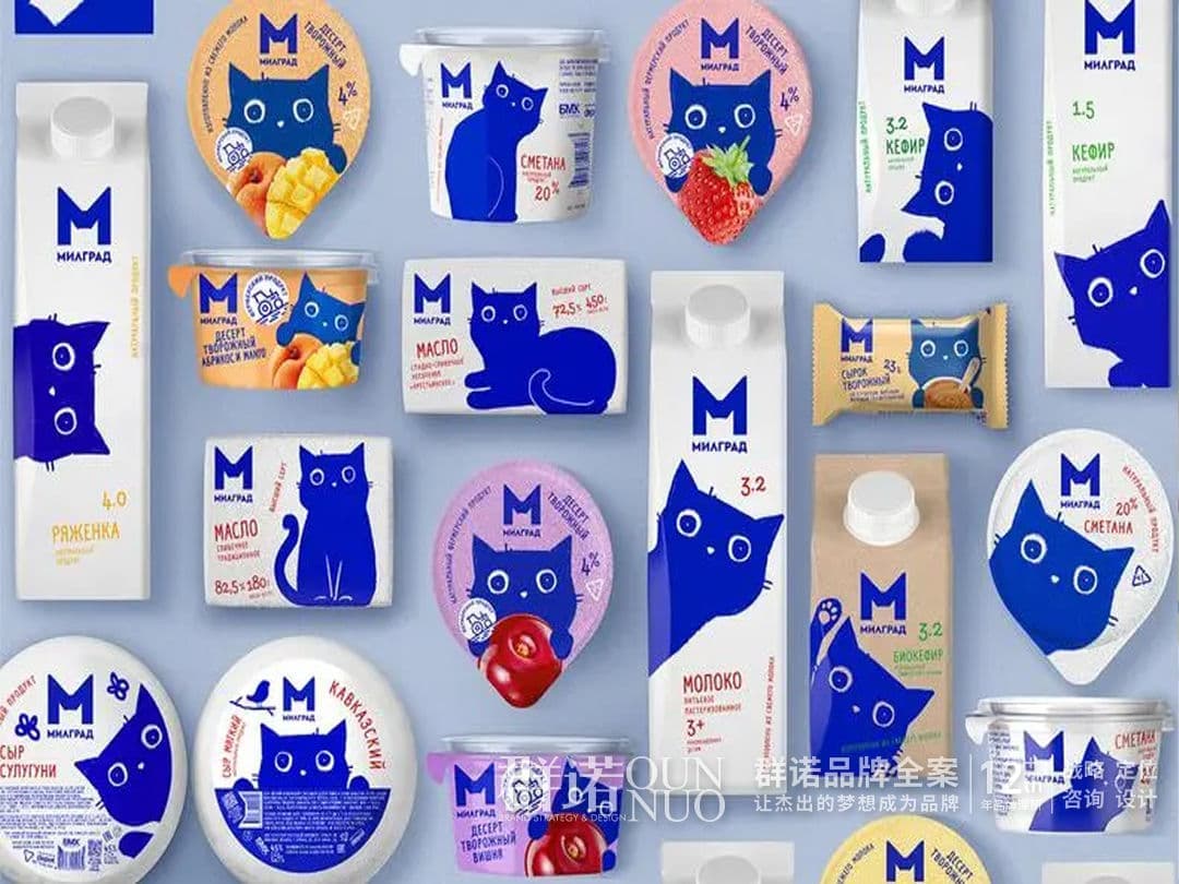 高端网站建设|连云港网络公司