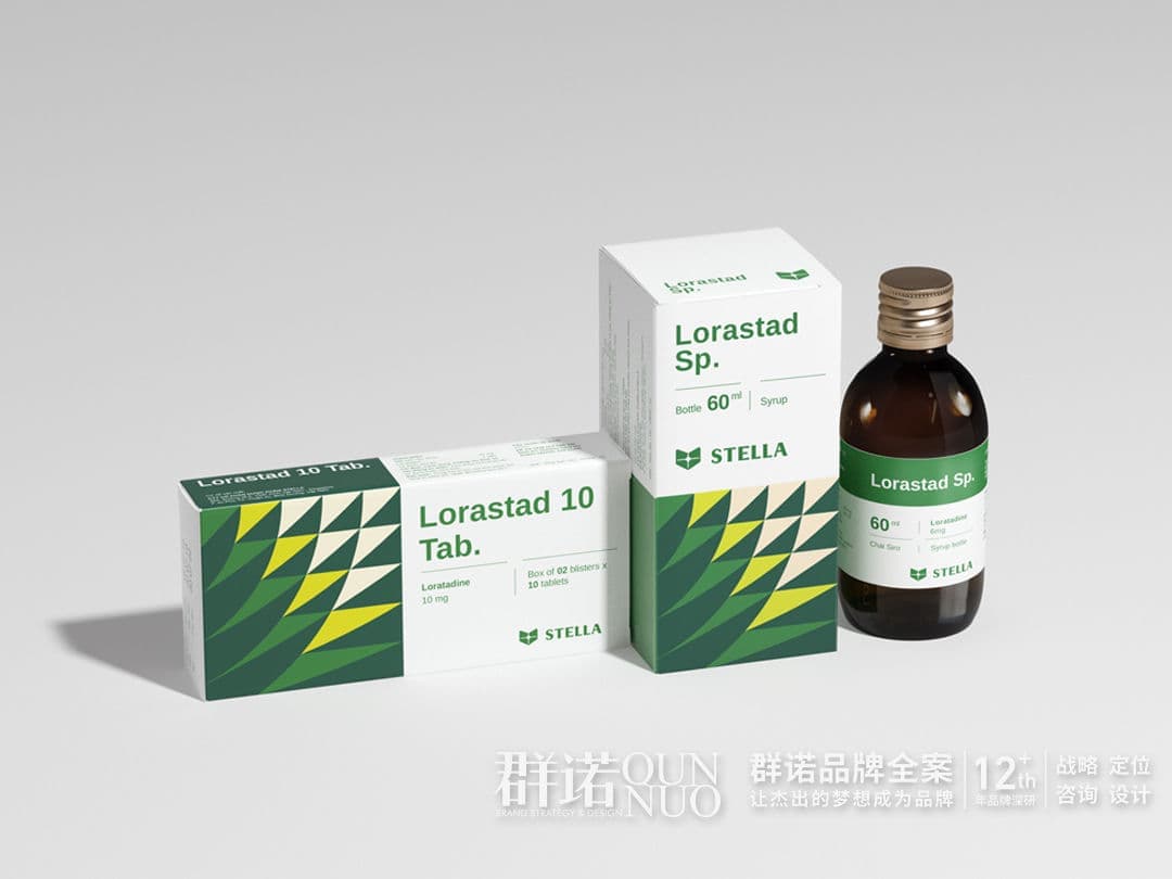 高端网站建设|连云港网络公司