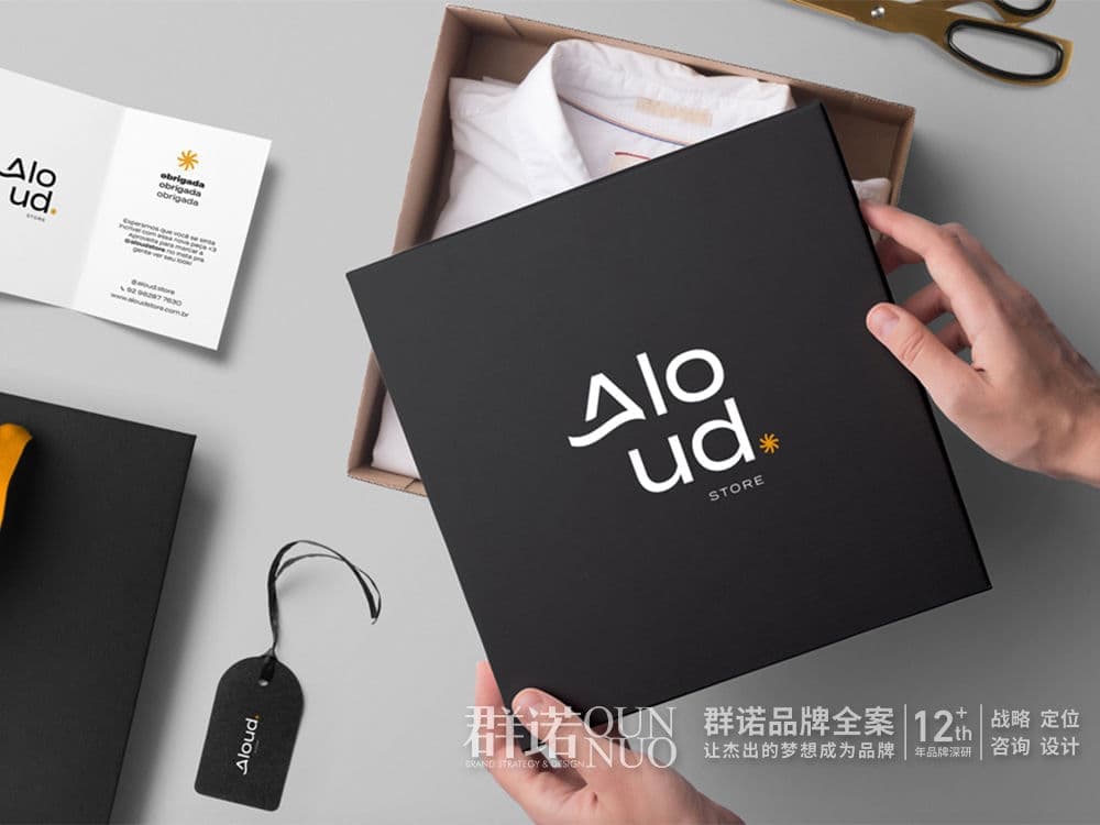 连云港网络公司|高端网站建设与数字营销服务商