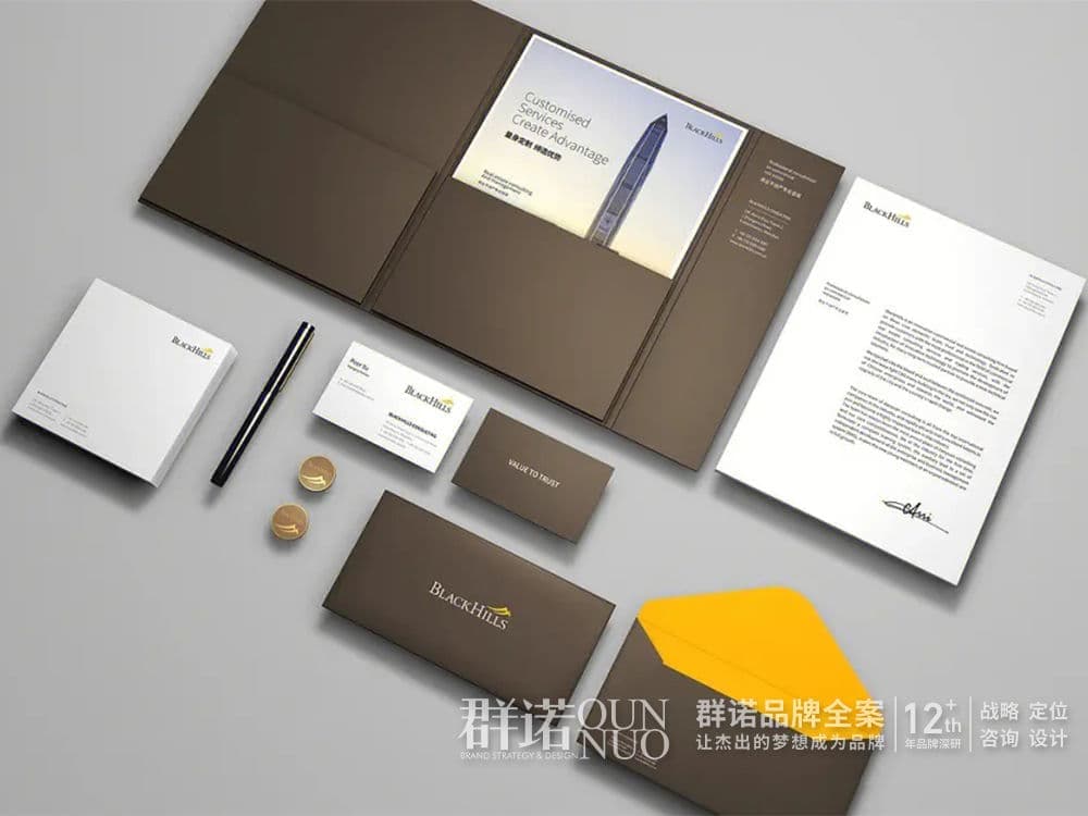 连云港网络公司|高端网站建设与数字营销服务商