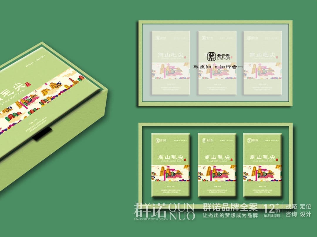 高端网站建设|连云港网络公司