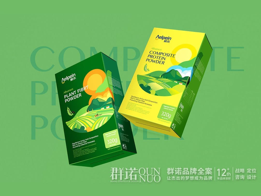 高端网站建设|连云港网络公司