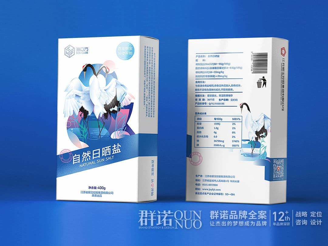 高端网站建设|连云港网络公司