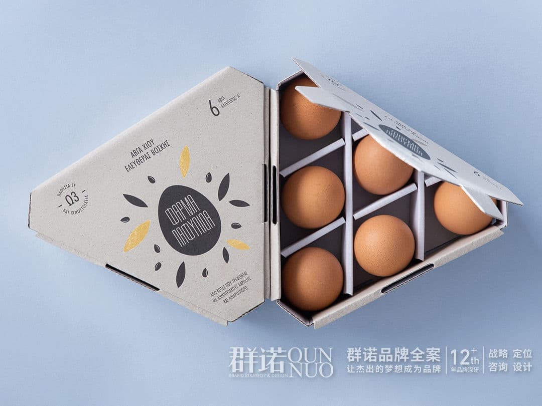 连云港网络公司|高端网站建设与数字营销服务商