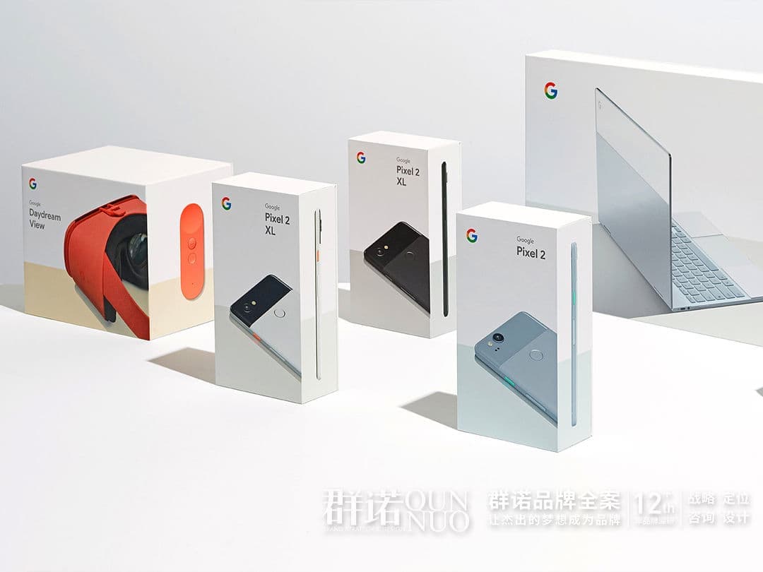 连云港网络公司|高端网站建设与数字营销服务商