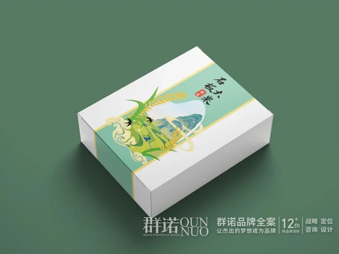 连云港网络公司|高端网站建设与数字营销服务商