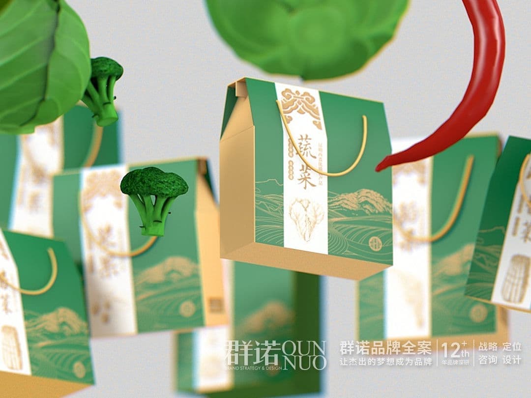 连云港网络公司|高端网站建设与数字营销服务商