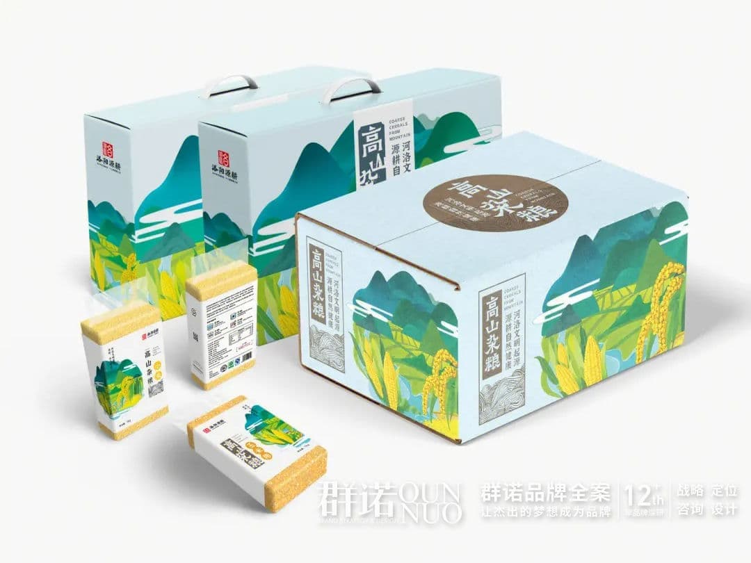 高端网站建设|连云港网络公司