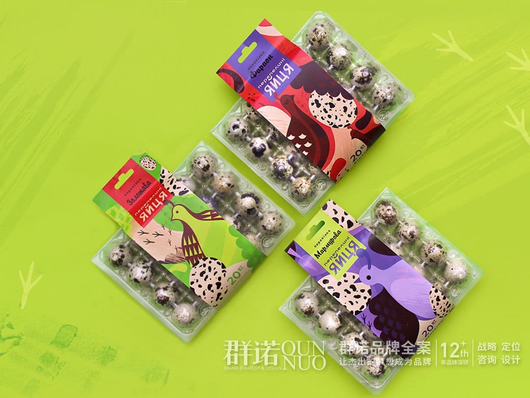 连云港网络公司|高端网站建设与数字营销服务商