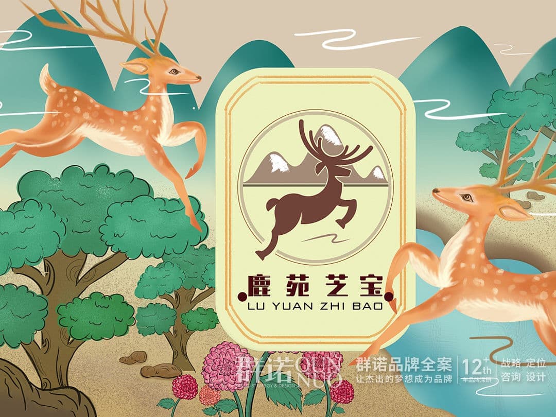 连云港网络公司|高端网站建设与数字营销服务商