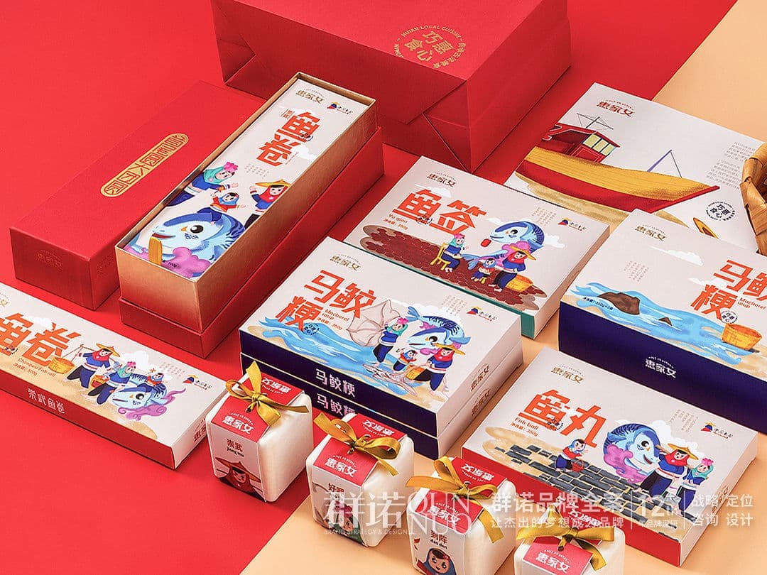 连云港网络公司|高端网站建设与数字营销服务商