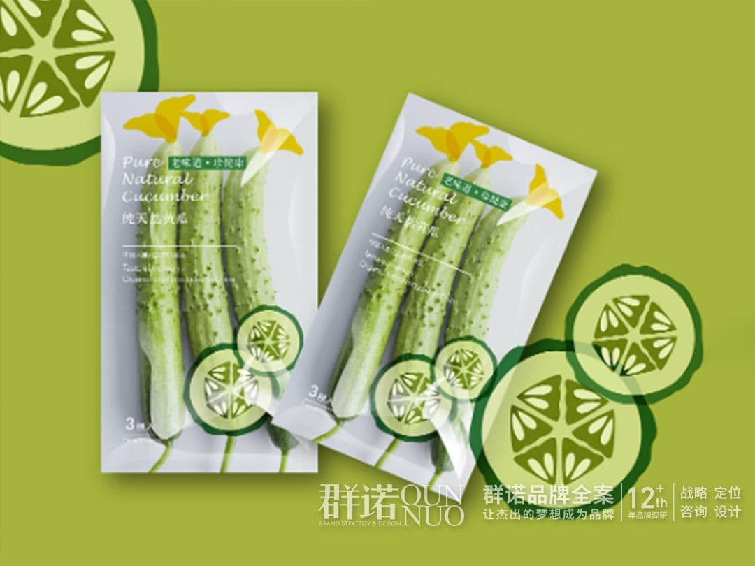 连云港网络公司|高端网站建设与数字营销服务商