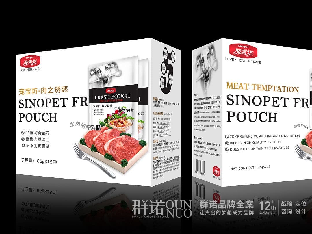 连云港网络公司|高端网站建设与数字营销服务商