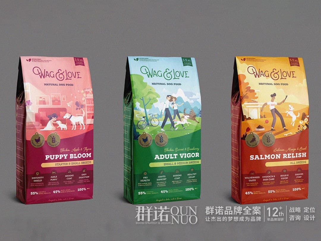 高端网站建设|连云港网络公司