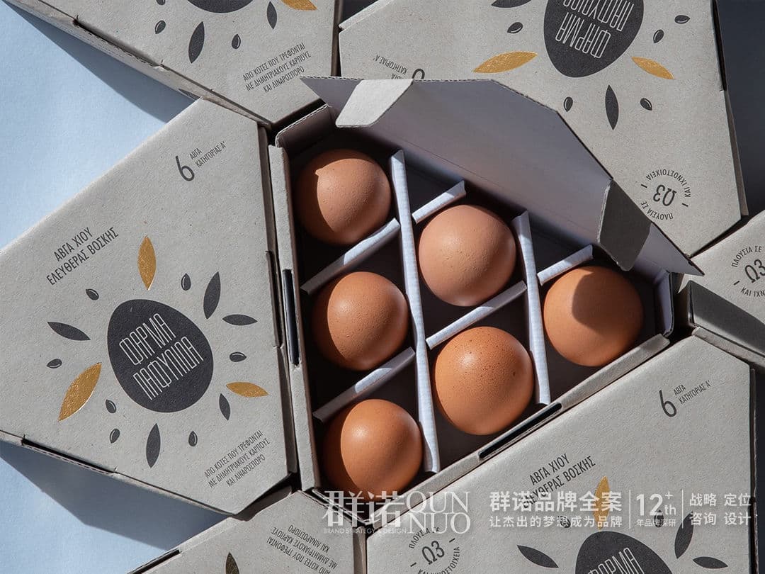 高端网站建设|连云港网络公司