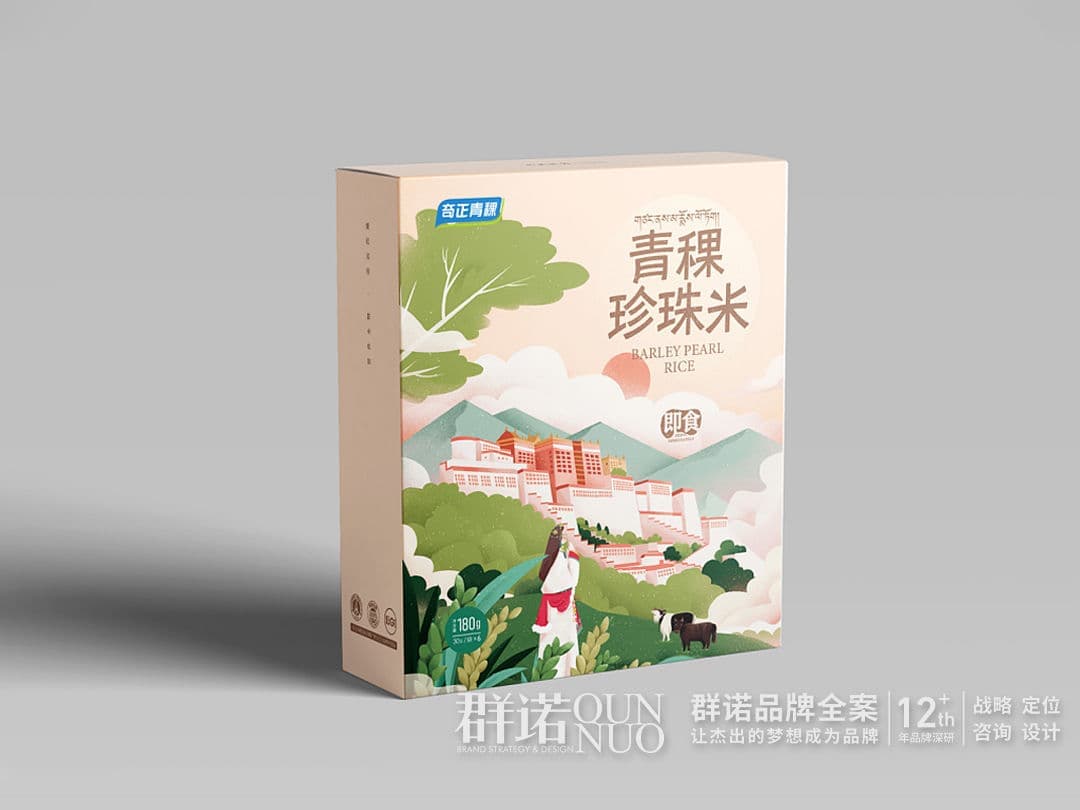 高端网站建设|连云港网络公司