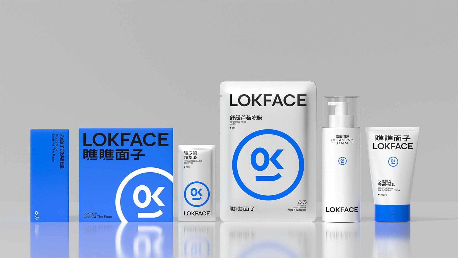 高端网站建设|连云港网络公司