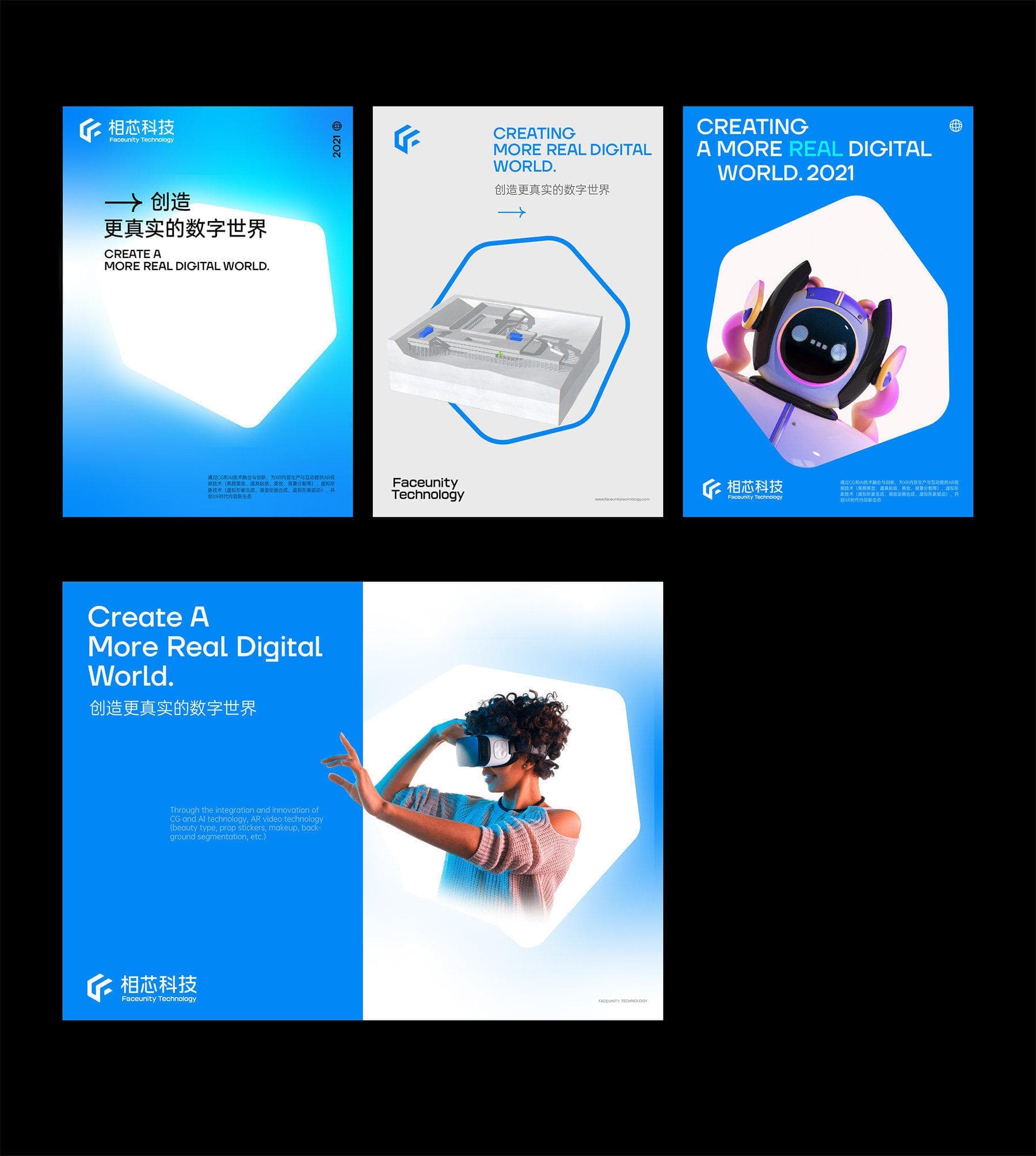 高端网站建设|连云港网络公司