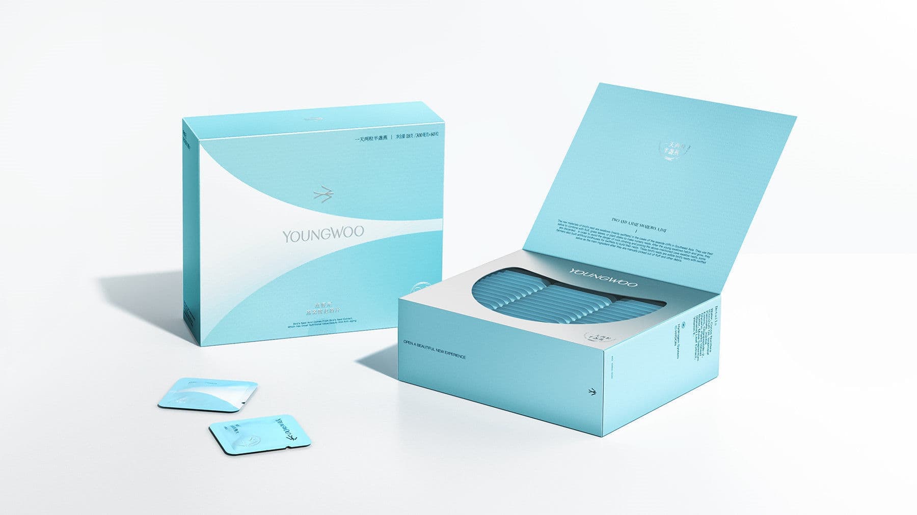 高端网站建设|连云港网络公司